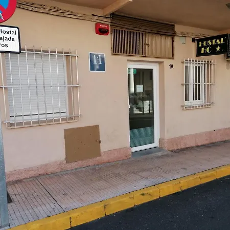 招待所 Hernan Cortes *